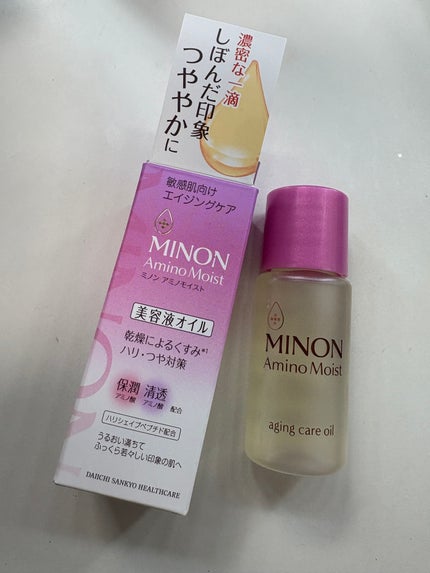 ミノン アミノモイスト エイジングケア オイル/ミノン/フェイスオイルを使ったクチコミ(1枚目)