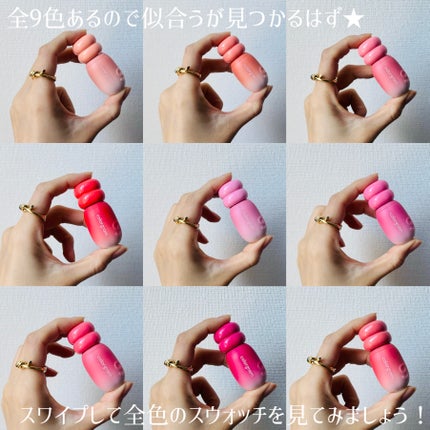 ã«ã©ãŒã°ã©ã ãžã¥ãŒã·ãŒãžã£ã ãã©ãŒãã£ã³ã/Colorgram/ãªãããã£ã³ãã䜿ã£ãã¯ãã³ãïŒ2æç®ïŒ