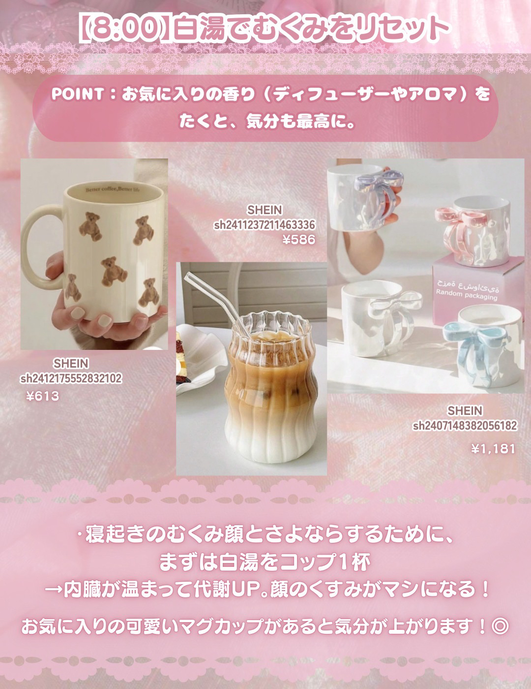 シェイクベビー/ハローイーツ/その他プロテインを使ったクチコミ（3枚目）