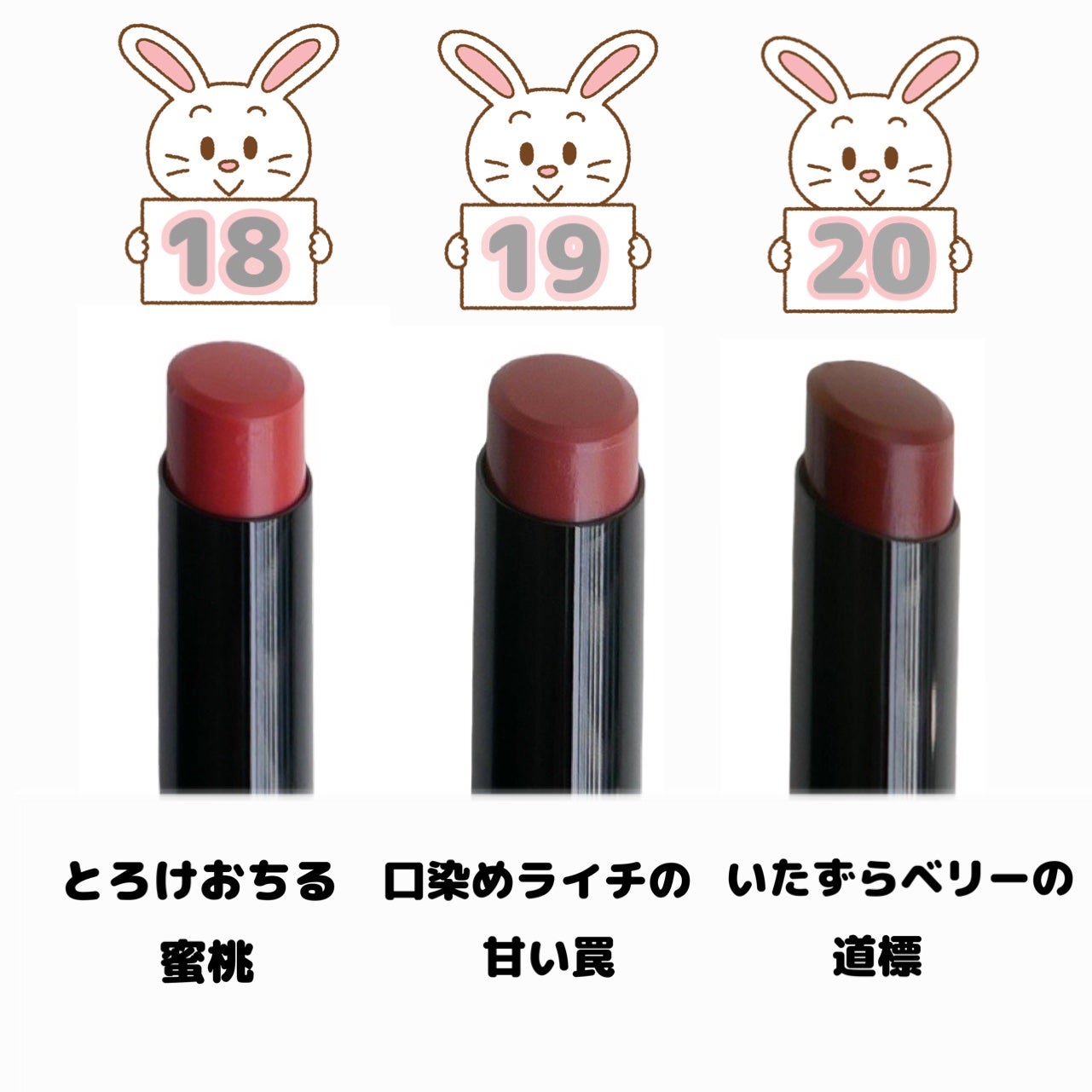 ã·ã£ðððãã©ãã100 on LIPS ãââââââââââââã±ã€ãããªããã¢ã³ã¹ã¿ãŒãæ°3è²ãçšèŸŒ..ãïŒ2æç®ïŒ