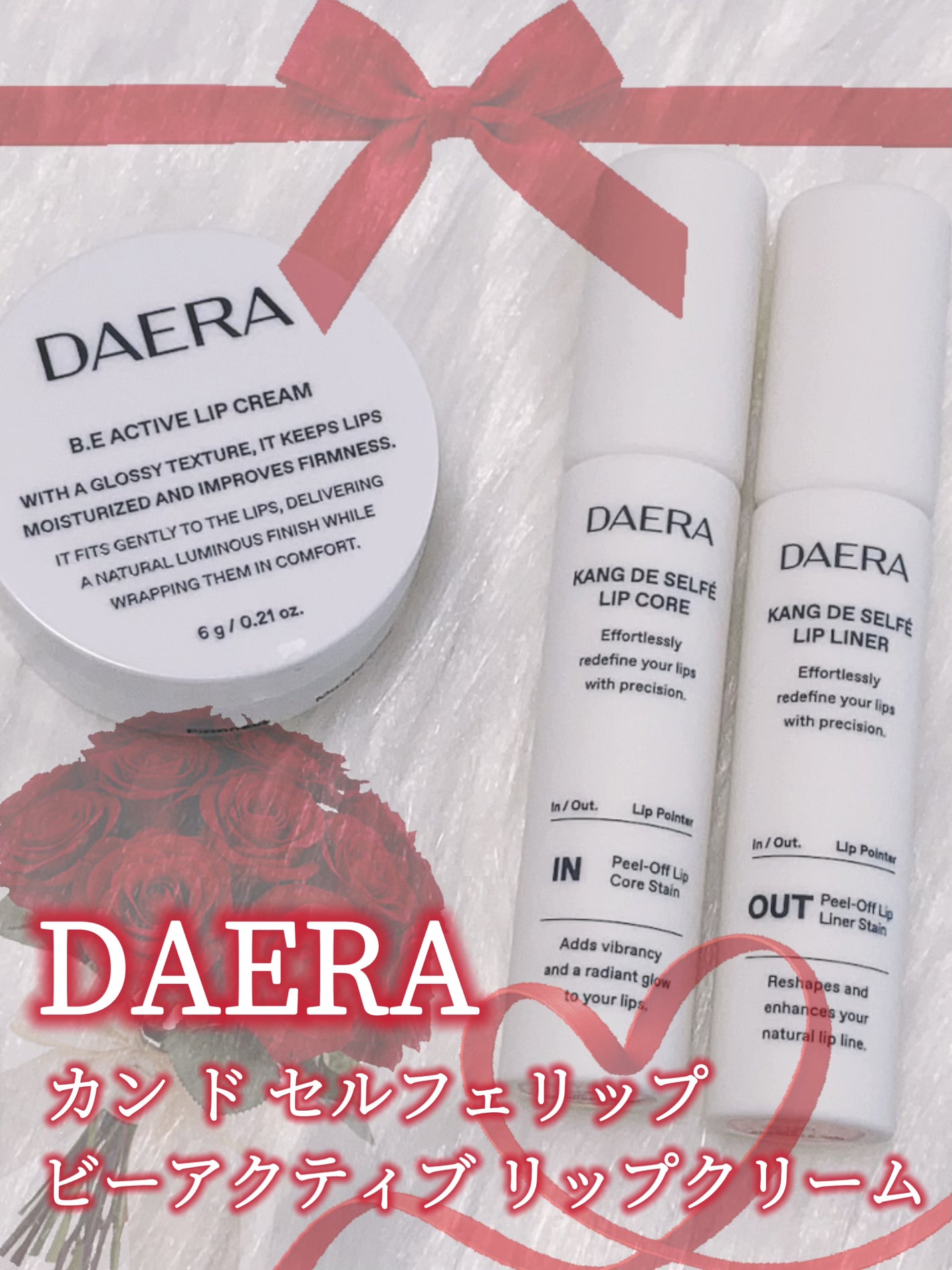 ãããªð©µçŸå®¹å¢ on LIPS ã#PRDAERAæ§ããé ããŸããâ€ïžâ€ïžððã«ã³ãã»ã«ãã§ãªã..ãïŒ1æç®ïŒ