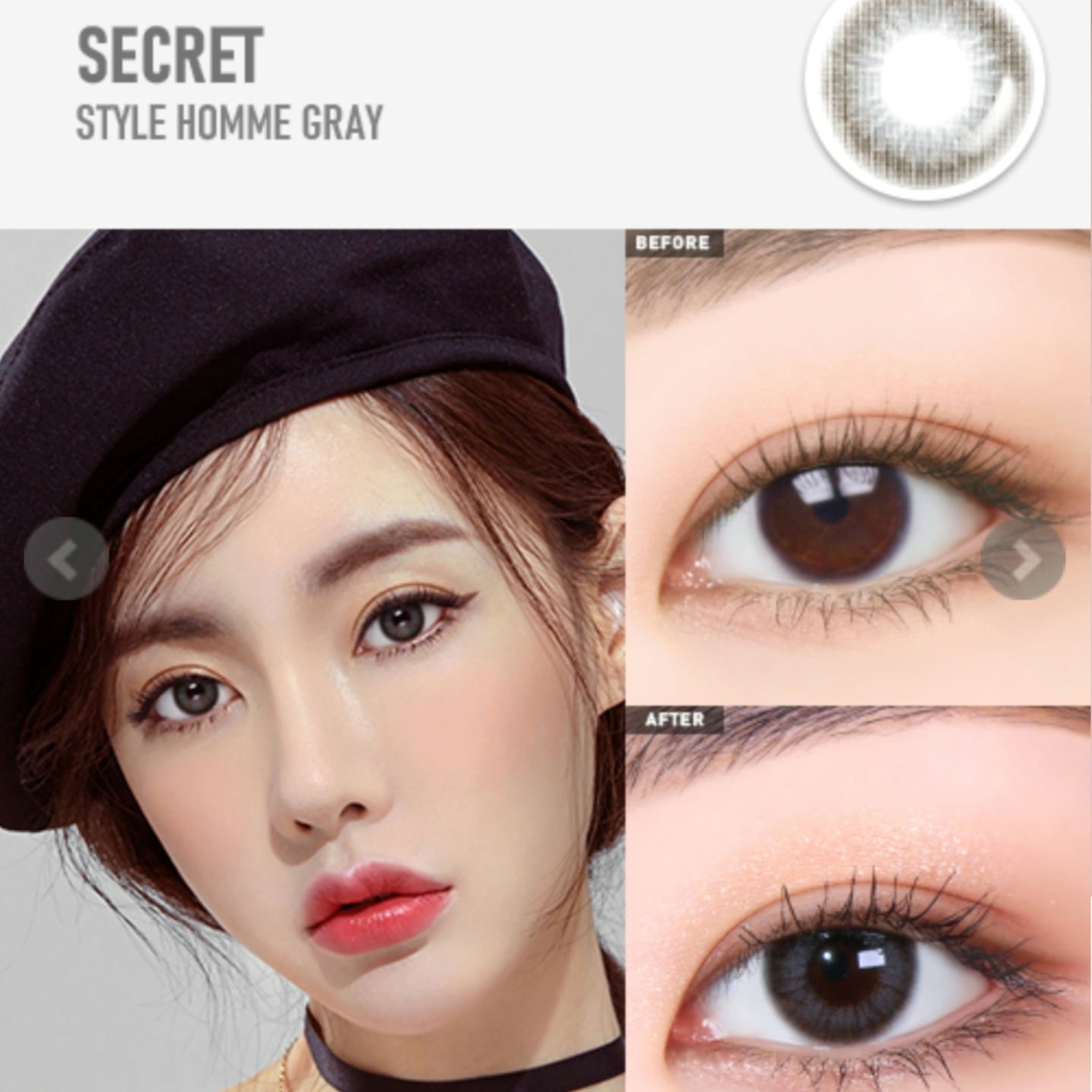 カラコンぴあ/カラコンぴあ/カラーコンタクトレンズを使ったクチコミ（1枚目）