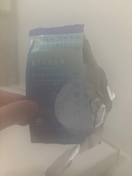 オフロム スローリータブレット/OFFROM/炭酸系入浴剤を使ったクチコミ(1枚目)