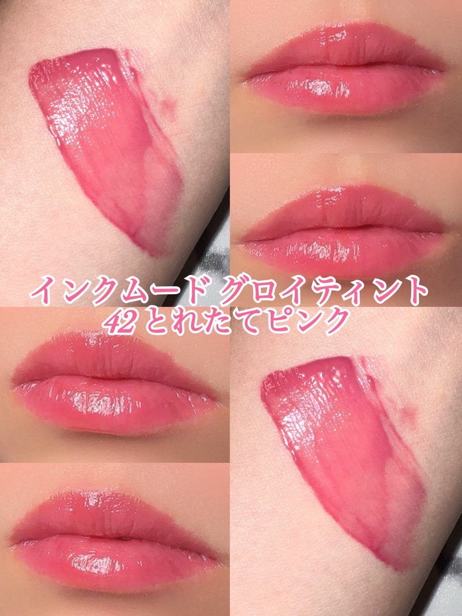 ペリペラ インク ムード グロイ ティント/PERIPERA/リップティントを使ったクチコミ（3枚目）