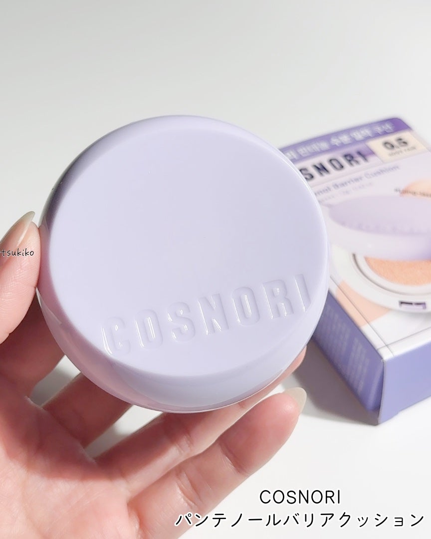 パンテノールバリアクッション/COSNORI/クッションファンデーションを使ったクチコミ(2枚目)