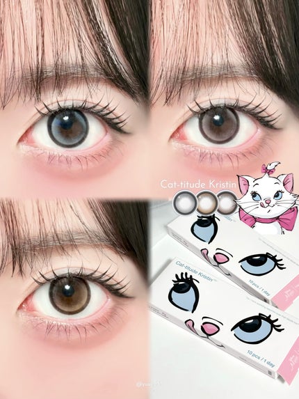 Cat-Titude Kristin/Hapa Kristin/ワンデー(1DAY)カラコンを使ったクチコミ(1枚目)
