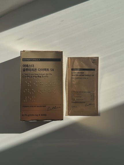 を使ったクチコミ(2枚目)