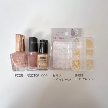 ネイル エナメル 細筆タイプ/ちふれ/マニキュアを使ったクチコミ(4枚目)