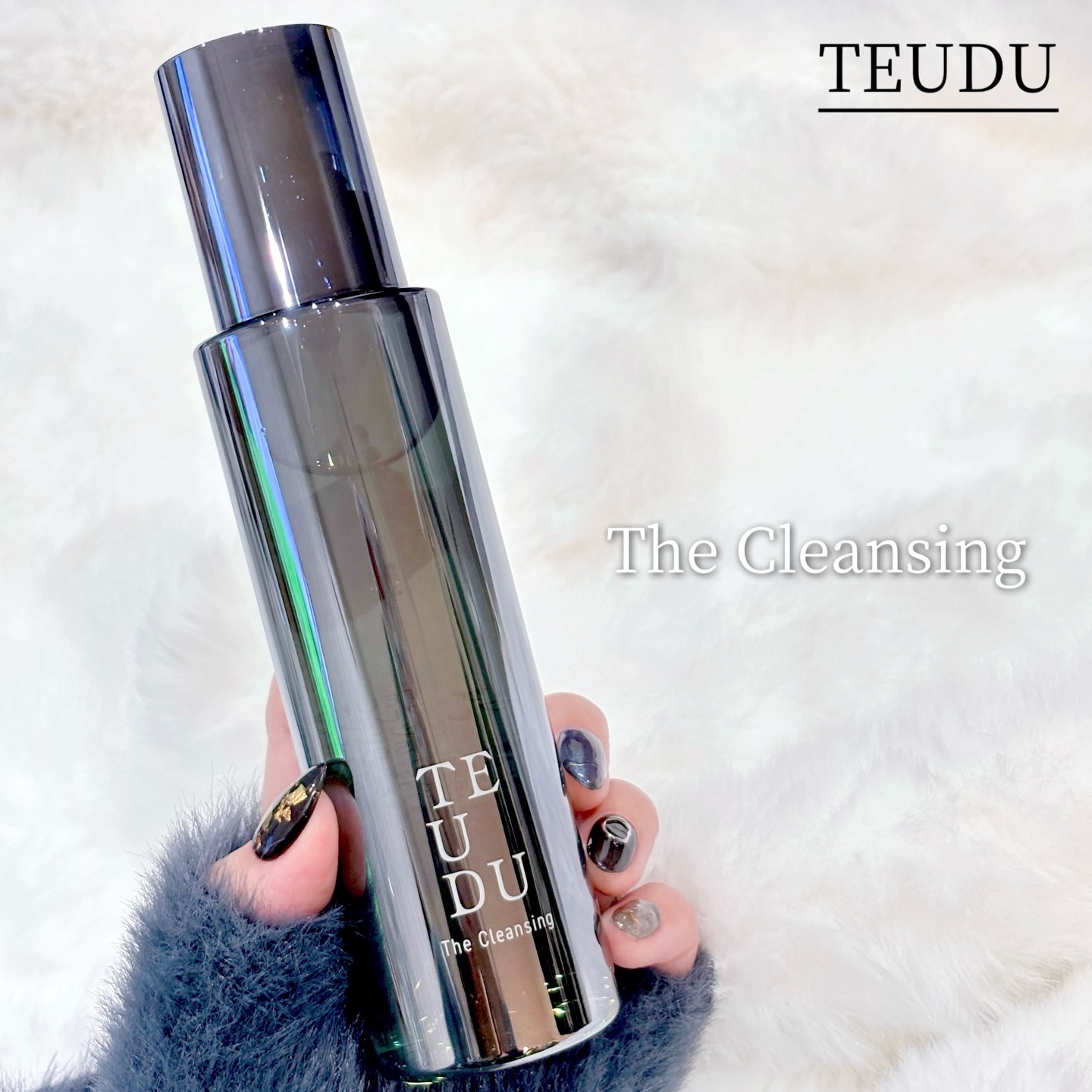 TEUDU テウズ・ザ・クレンジングのクチコミ「🎁

TEUDU様の
クリスマスプレゼントキャンペーン
に当選して

☑︎TEUDU The .....」（1枚目）