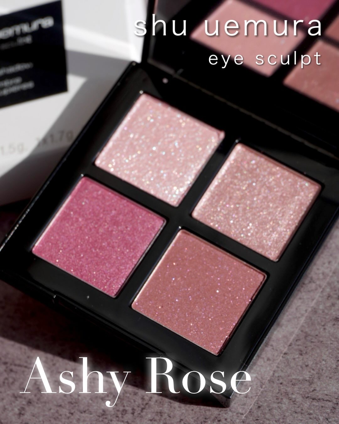 アイスカルプト/shu uemura/アイシャドウパレットを使ったクチコミ（1枚目）