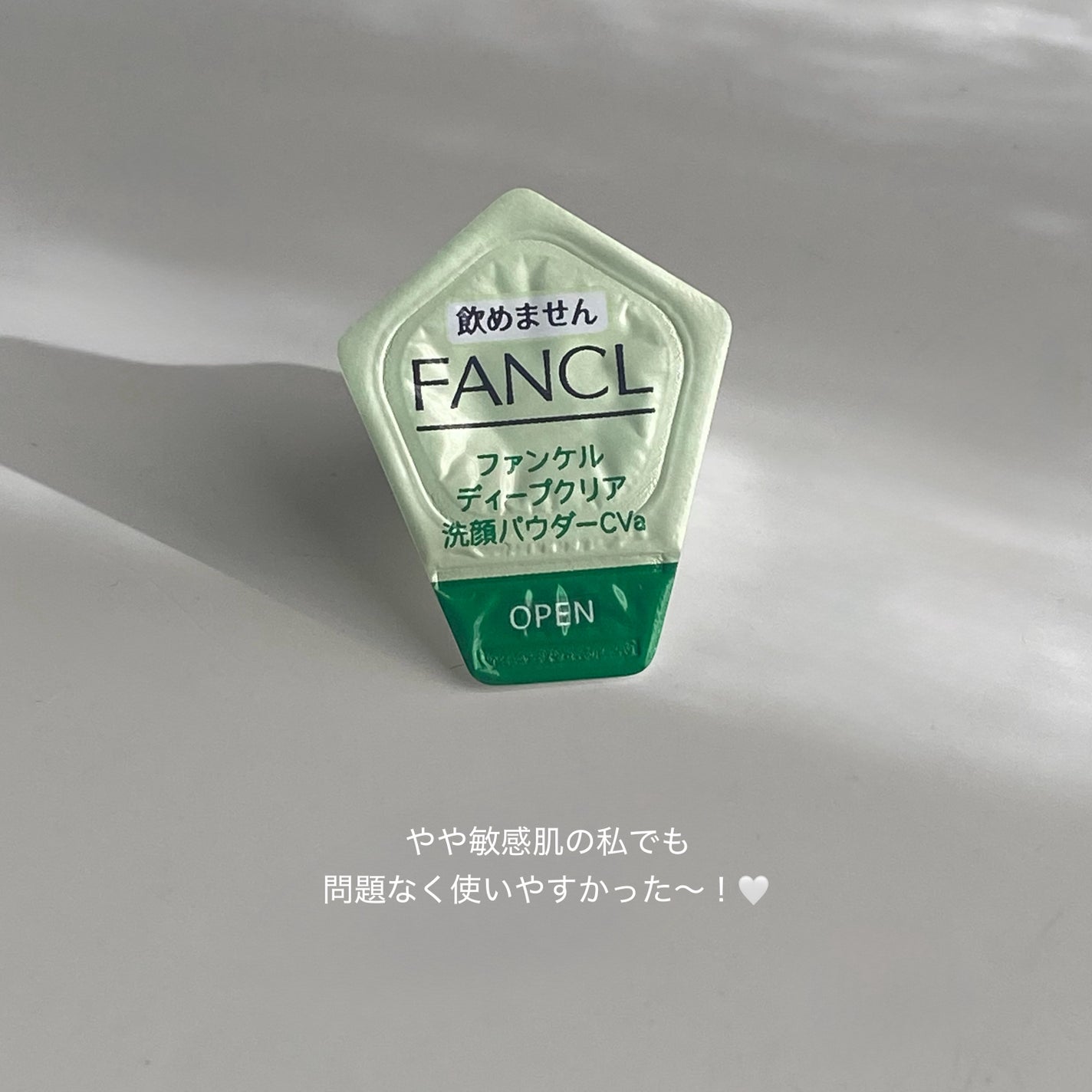 ディープクリア 洗顔パウダー CICA&VC/ファンケル/洗顔パウダーを使ったクチコミ(4枚目)