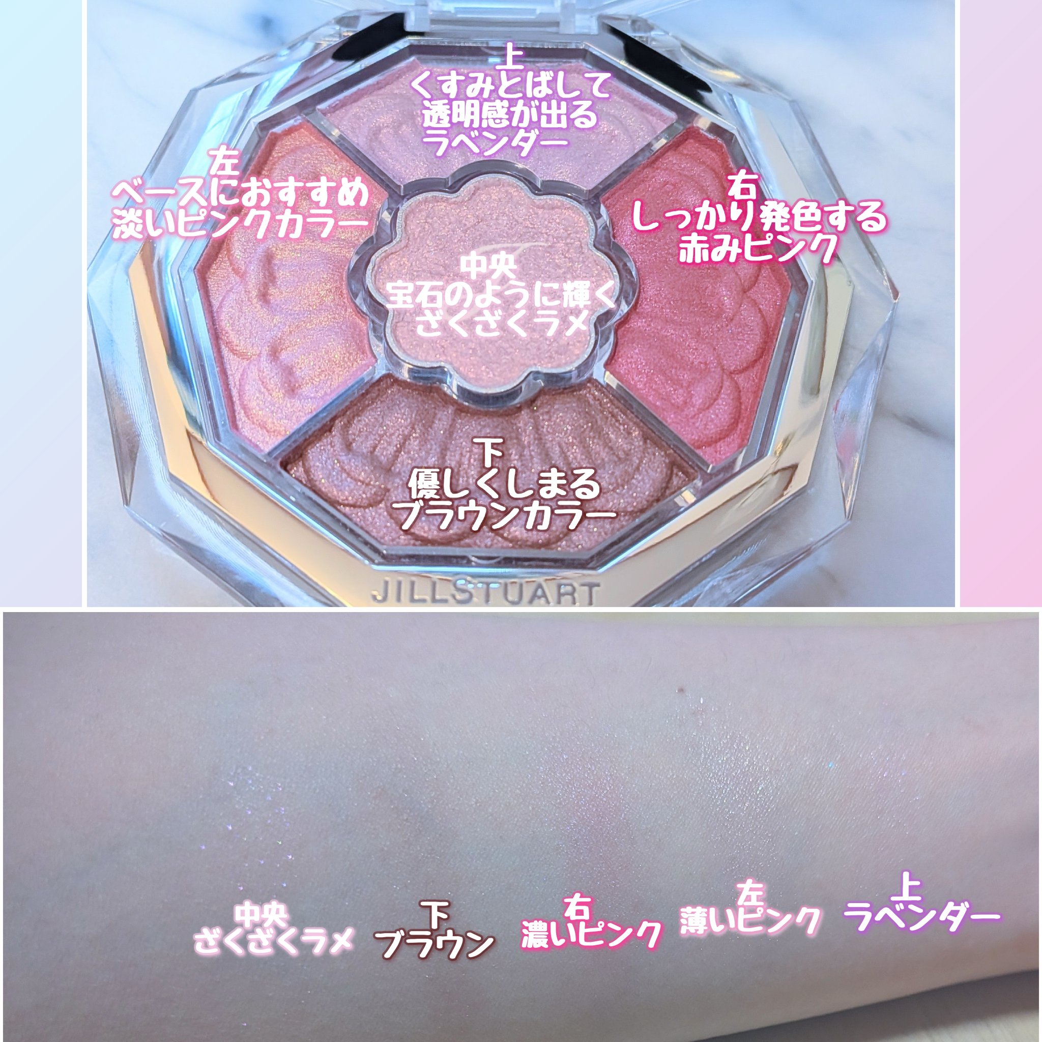 リキッドアイライナーR4/ラブ・ライナー/リキッドアイライナーを使ったクチコミ（3枚目）