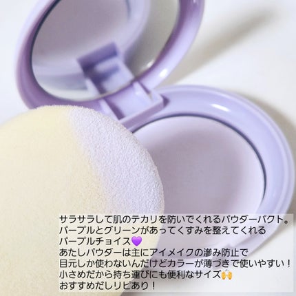 sarangðžð»ðéåœã³ã¹ã¡ on LIPS ããIPKN&ããã©ãŒãã¯ãéåœã³ã¹ã¡ãã©ã³ãIPKNãéåœãã€..ãïŒ2æç®ïŒ