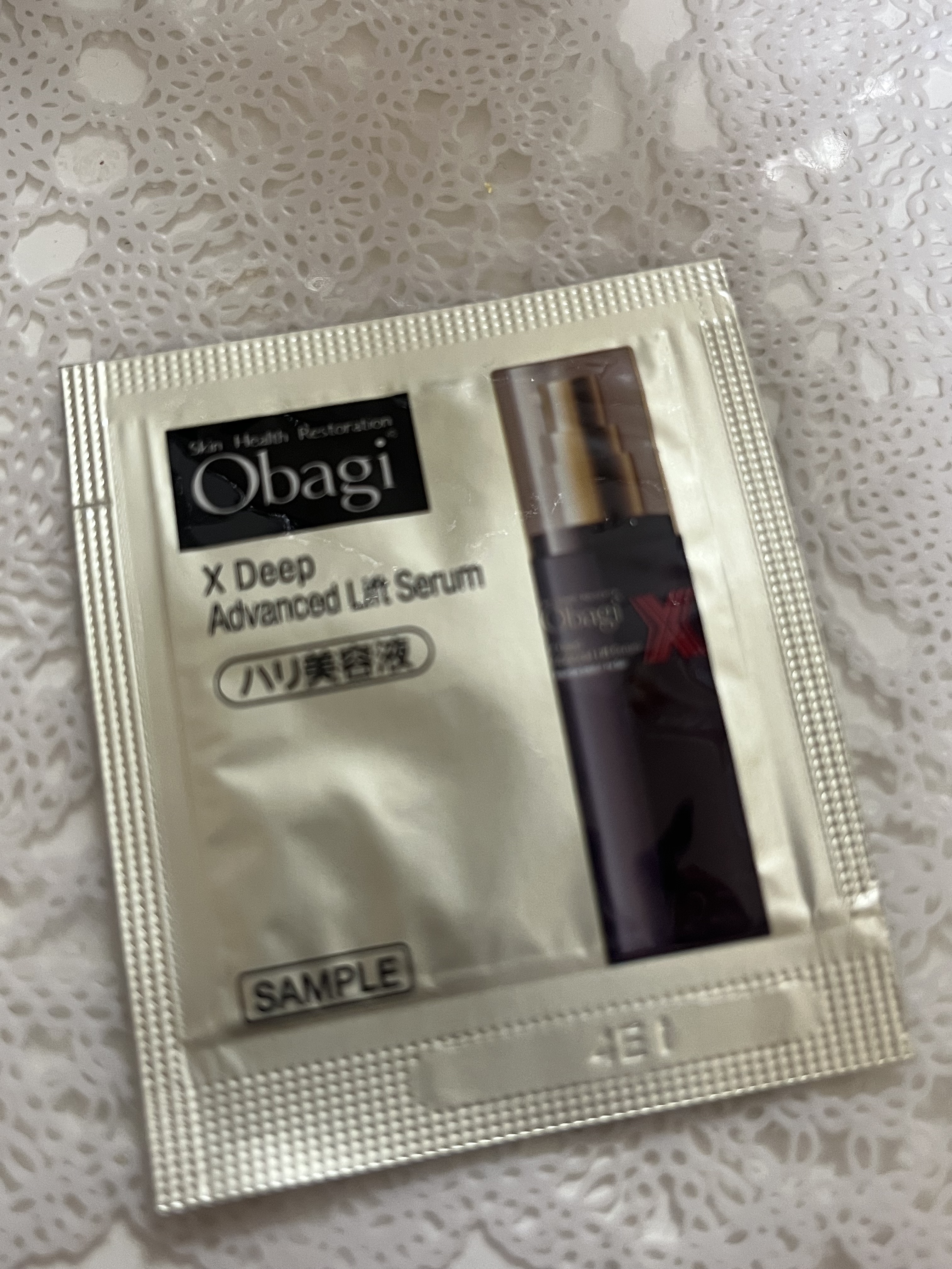 オバジX ディープアドバンスドリフト セラム/オバジ/美容液を使ったクチコミ（1枚目）