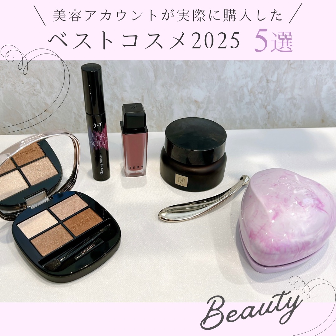 ケ－プ フォーアクティブ 前髪ホールドマスカラ 9g/ケープ/ヘアジェルを使ったクチコミ（1枚目）