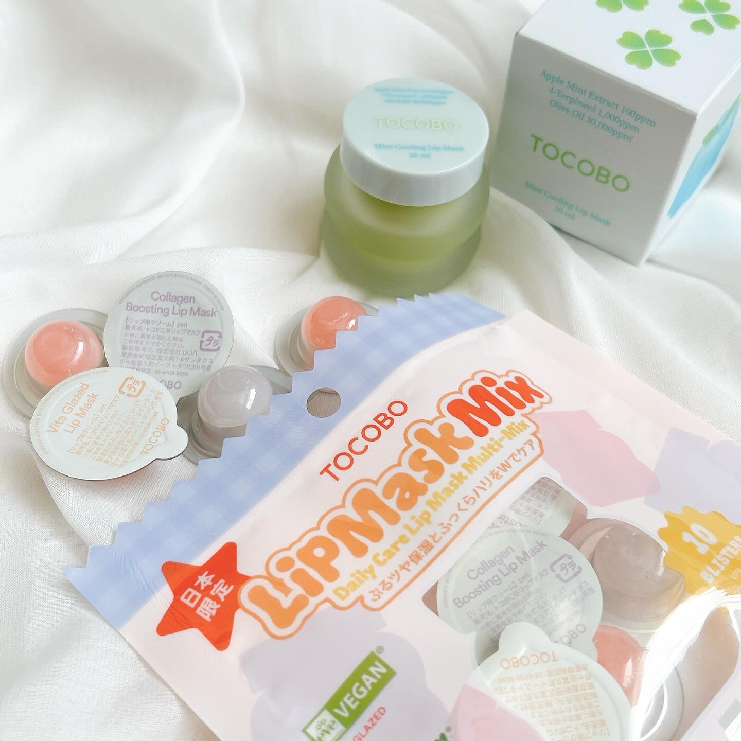 ビタグレーズドリップマスク/TOCOBO/リップマスクを使ったクチコミ（1枚目）