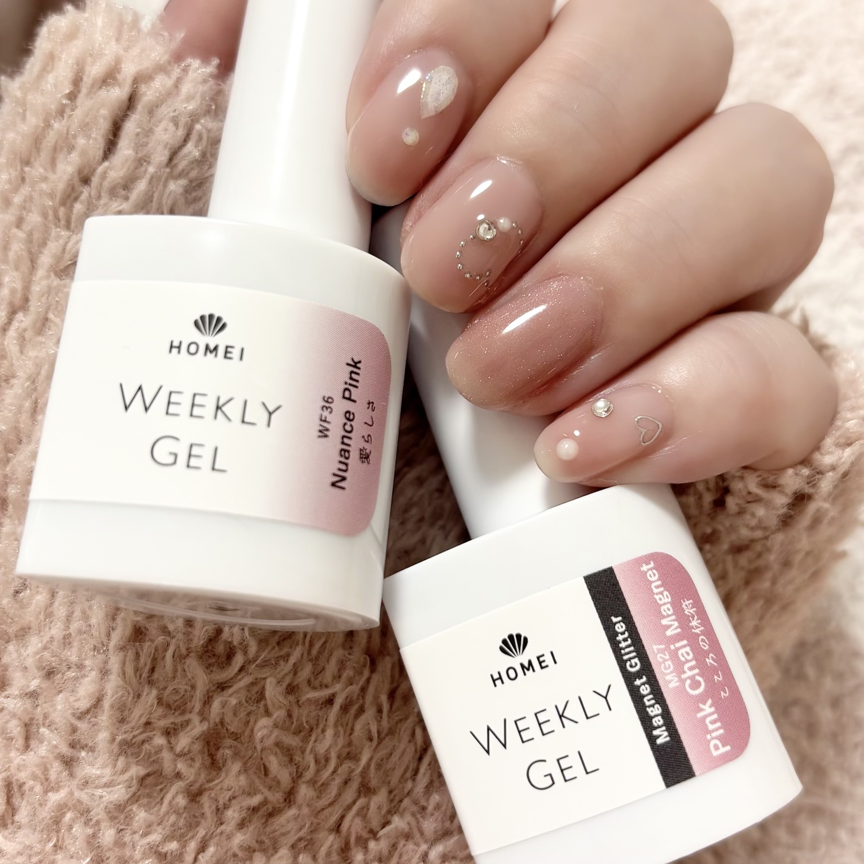 HOMEI ウィークリージェル/HOMEI/ジェルネイルを使ったクチコミ（1枚目）