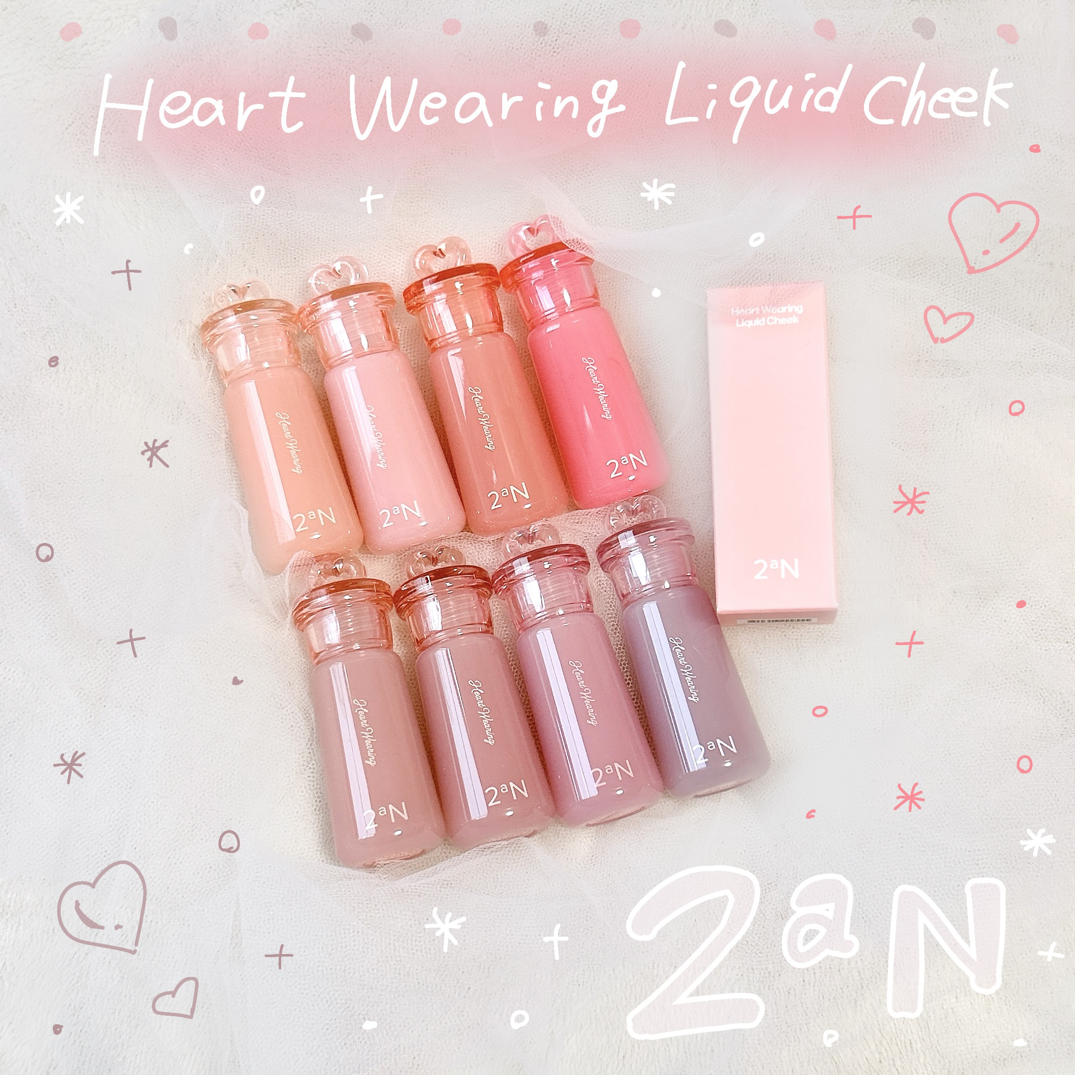 ハートウェアリングリキッドチーク/2aN/リキッドチークを使ったクチコミ（1枚目）