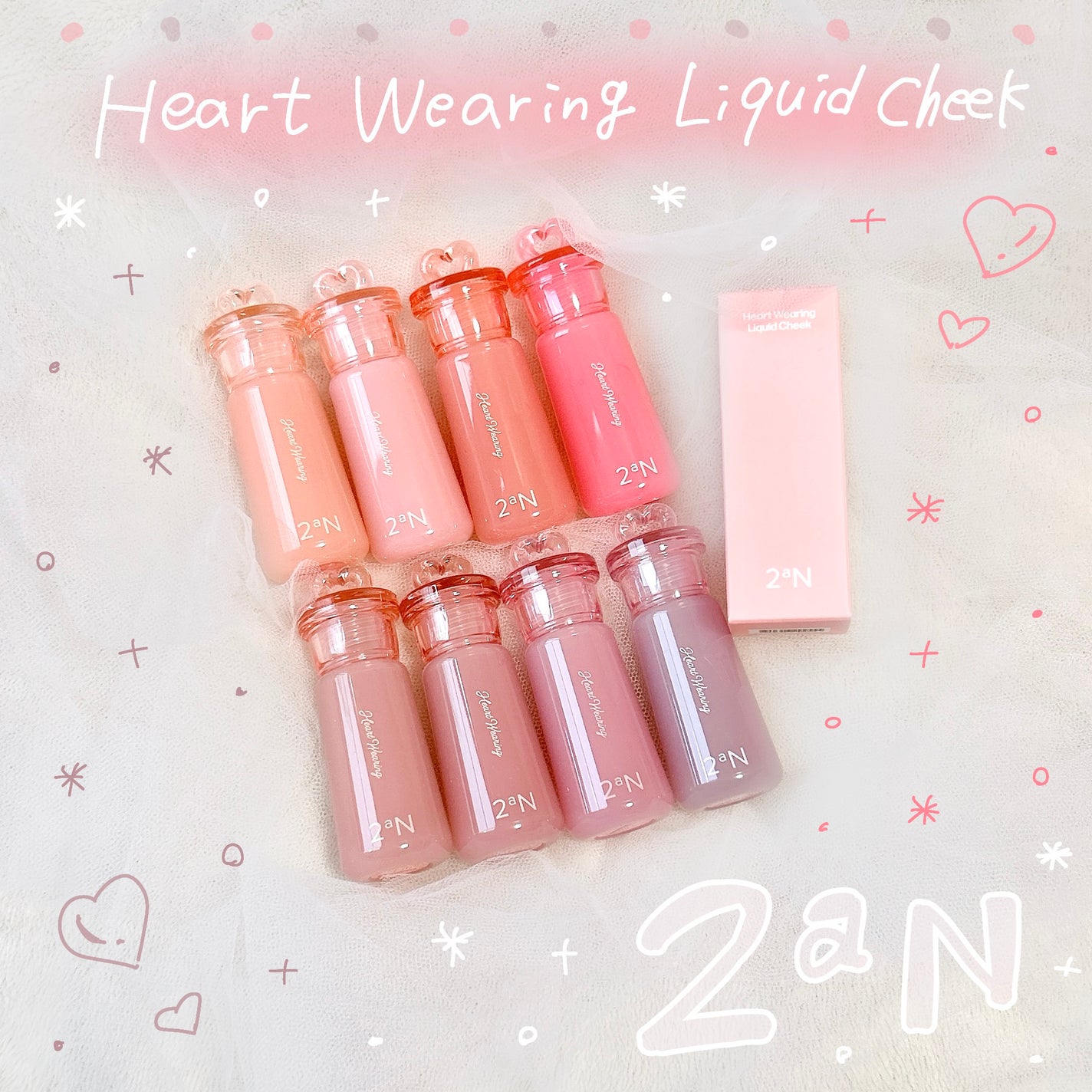 ハートウェアリングリキッドチーク/2aN/リキッドチークを使ったクチコミ(1枚目)