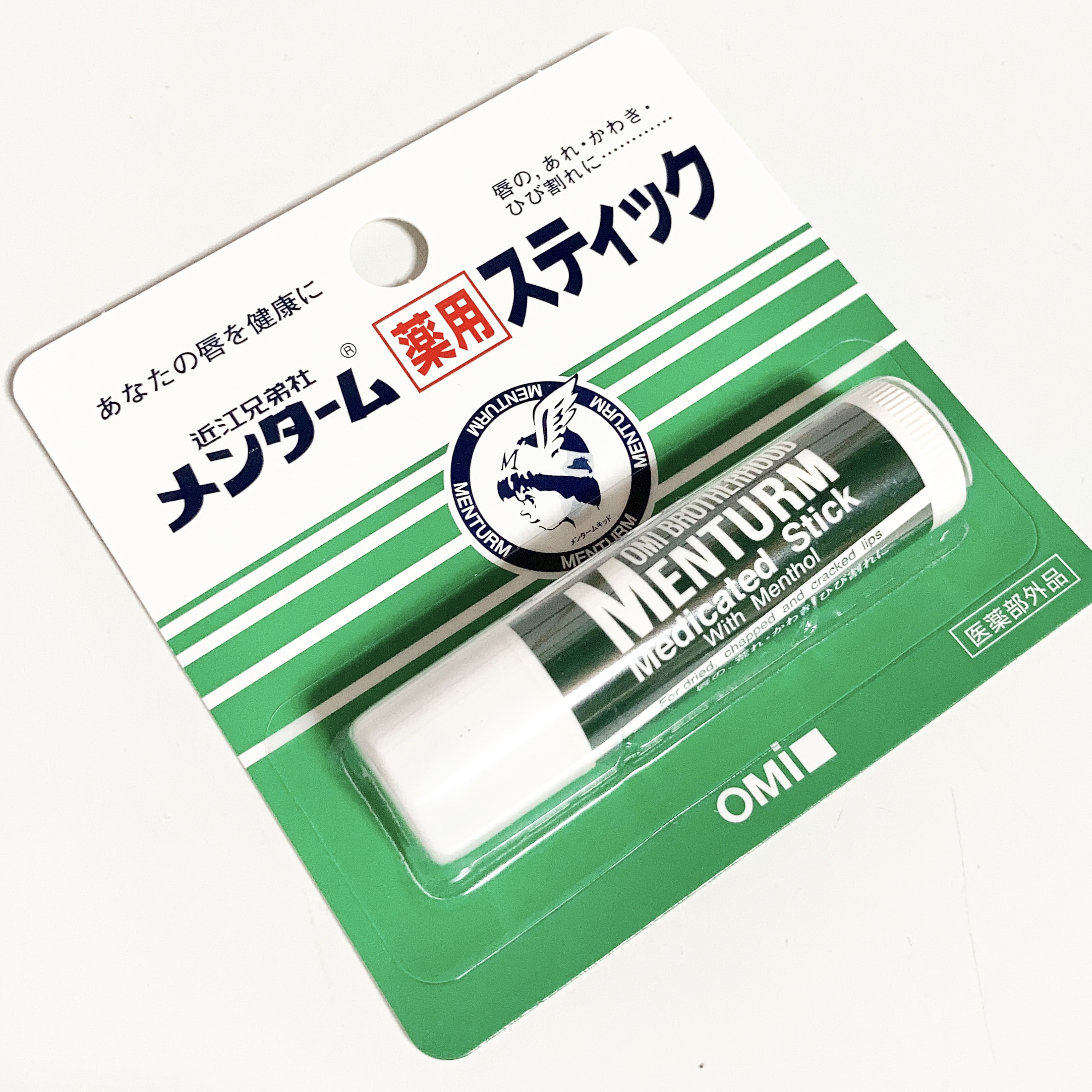 メンターム 薬用スティックレギュラーのクチコミ「ーーーーーーーーーーーーーーーー
メンターム
薬用スティックレギュラー
ーーーーーーーーーーー.....」（1枚目）