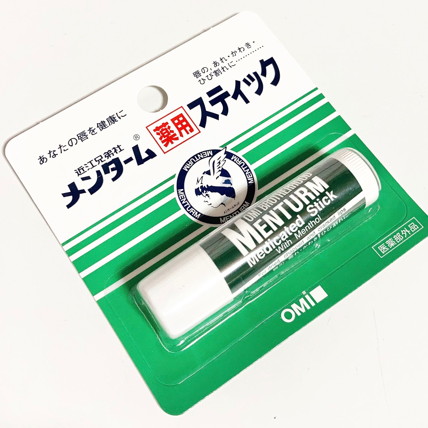 薬用スティックレギュラー/メンターム/リップクリームを使ったクチコミ(1枚目)