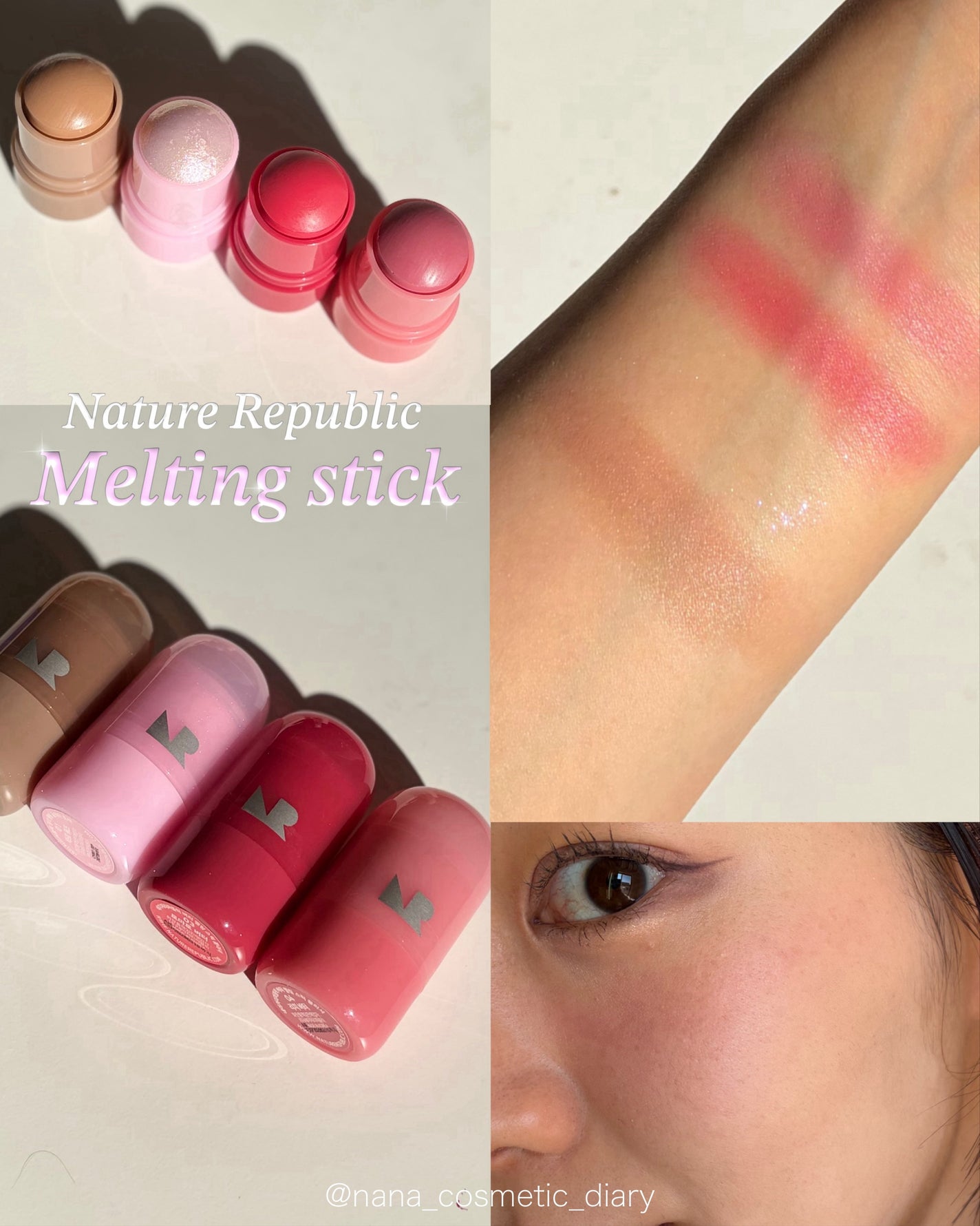 ゼリーメルティンググリッタートッパー/ネイチャーリパブリック/チークを使ったクチコミ(1枚目)