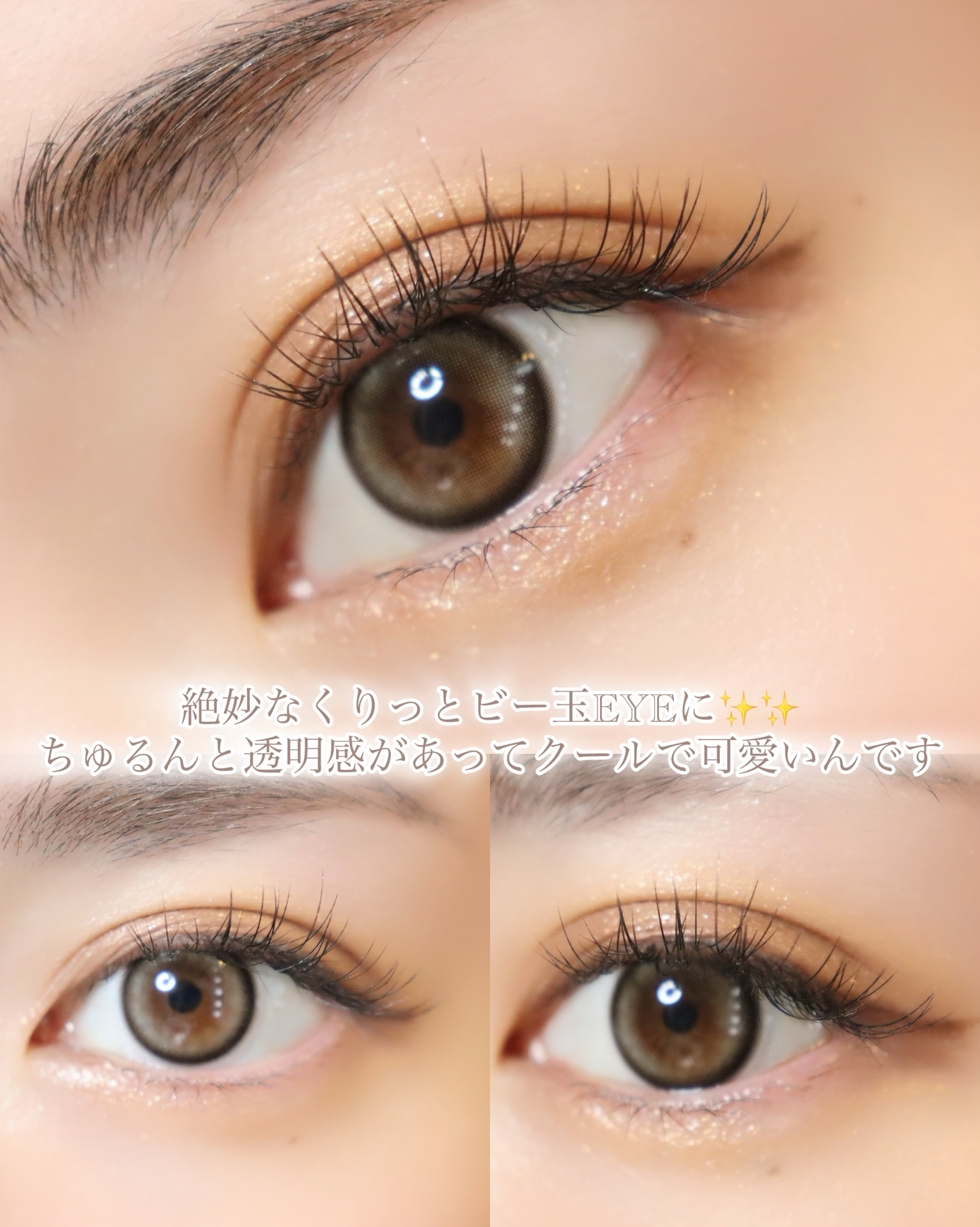 LILMOON 1day 0.03ZERO/LILMOON/ワンデー（１DAY）カラコンを使ったクチコミ（3枚目）