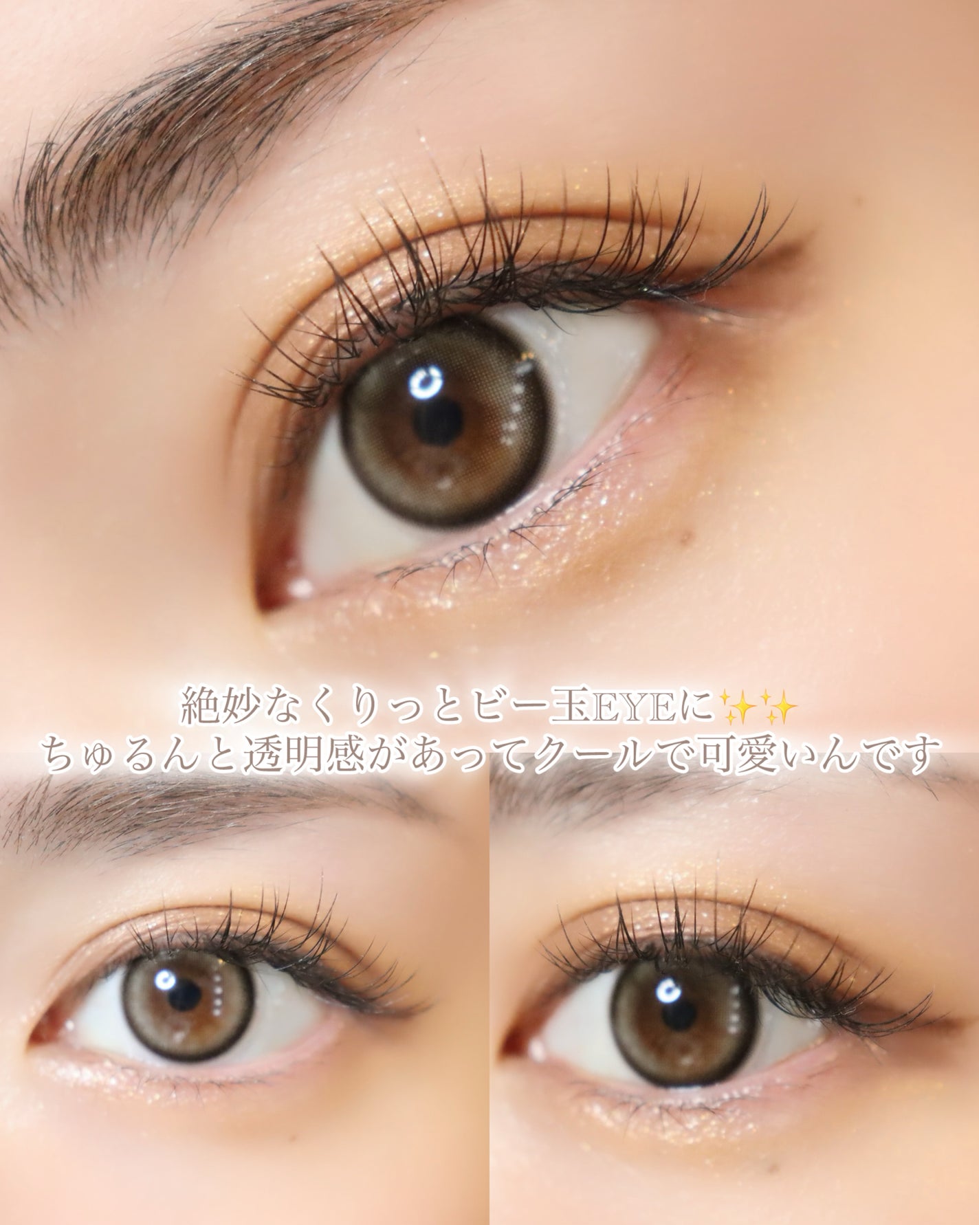 LILMOON 1day 0.03ZERO/LILMOON/ワンデー(1DAY)カラコンを使ったクチコミ(3枚目)