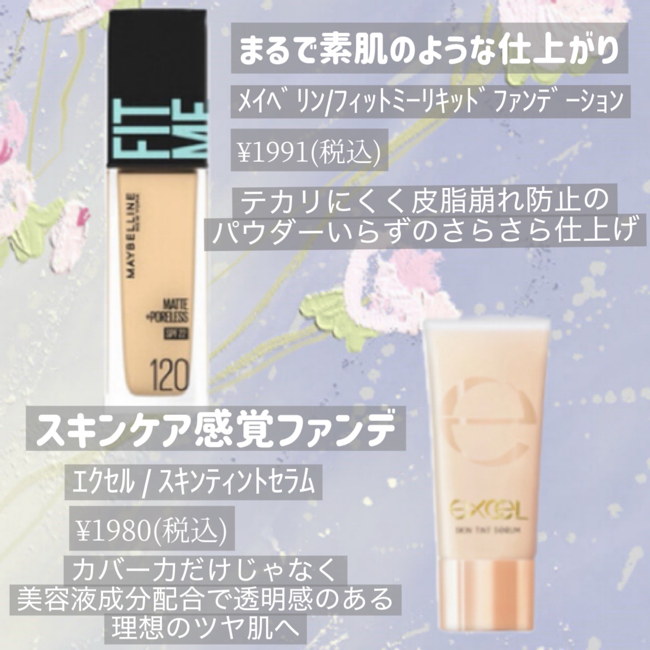 M クッション ファンデーション(モイスチャー)/MISSHA/クッションファンデーションを使ったクチコミ（2枚目）