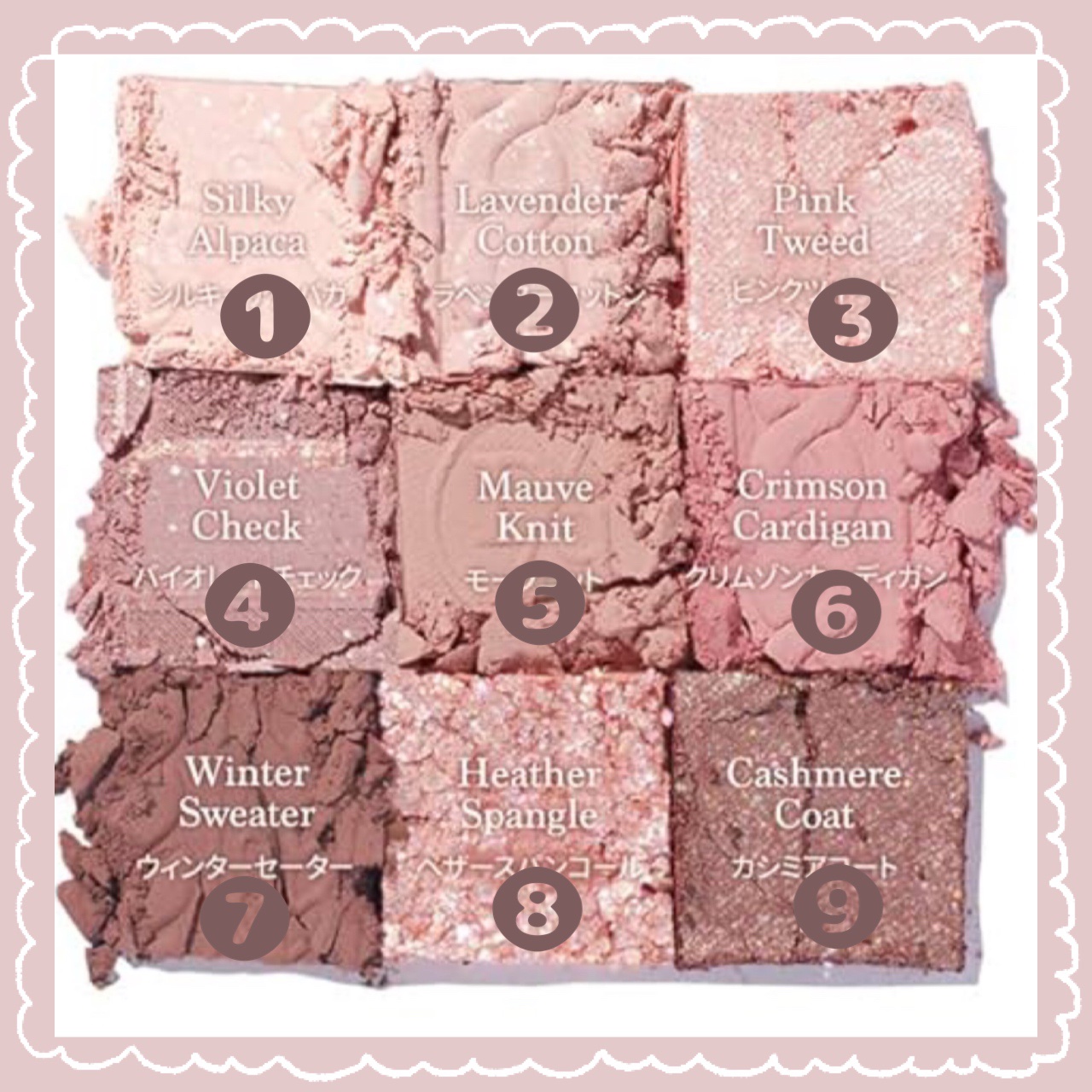 シャドウパレット/dasique/アイシャドウパレットを使ったクチコミ（2枚目）