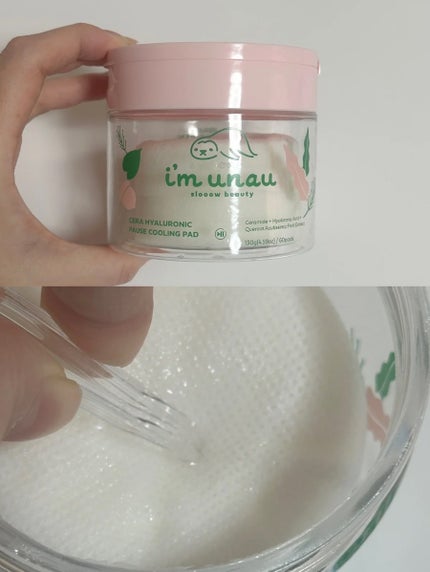 を使ったクチコミ(2枚目)