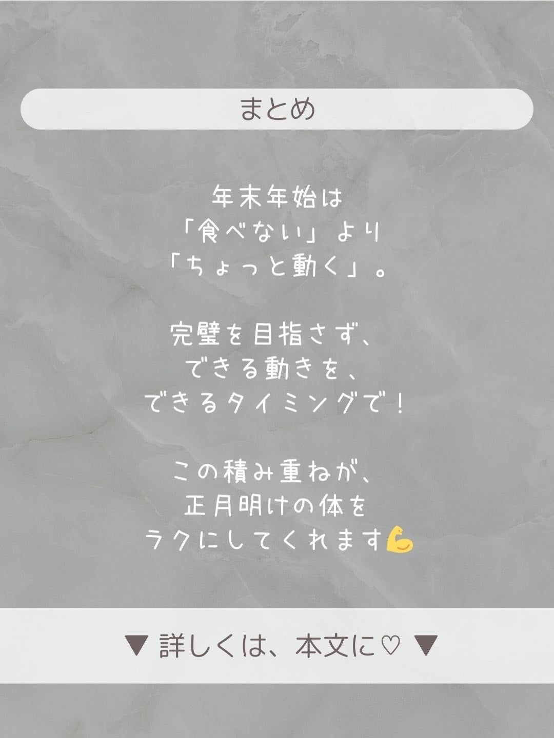 ðãšã ð on LIPS ãå€§æŠæ¥ããæ£æã¯ãå®¶æãšã®é£äºãã€ãã³ããç¶ããŠãã©ãããŠãã..ãïŒ6æç®ïŒ