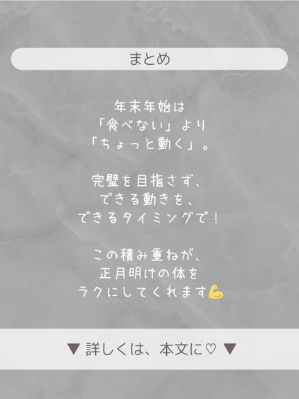 ðãšã ð on LIPS ãå€§æŠæ¥ããæ£æã¯ãå®¶æãšã®é£äºãã€ãã³ããç¶ããŠãã©ãããŠãã..ãïŒ6æç®ïŒ