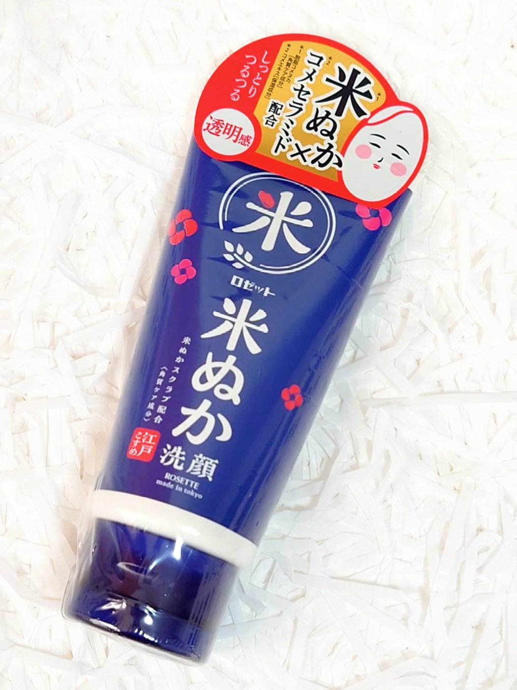 江戸こすめ 米ぬか*1洗顔[洗顔フォーム] 120g/ロゼット/洗顔フォームを使ったクチコミ（2枚目）