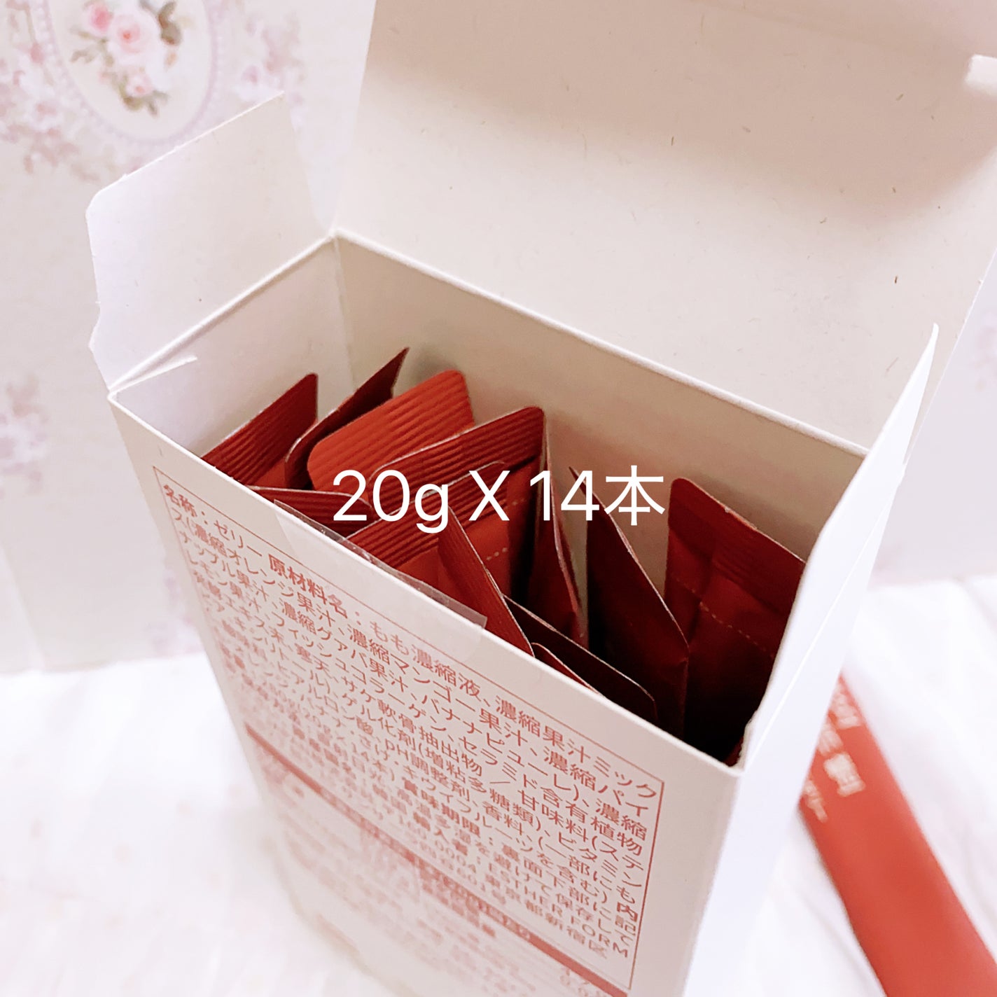 ドクターエスターセラミドプラス/ESTHER FORMULA/美容サプリメントを使ったクチコミ(4枚目)