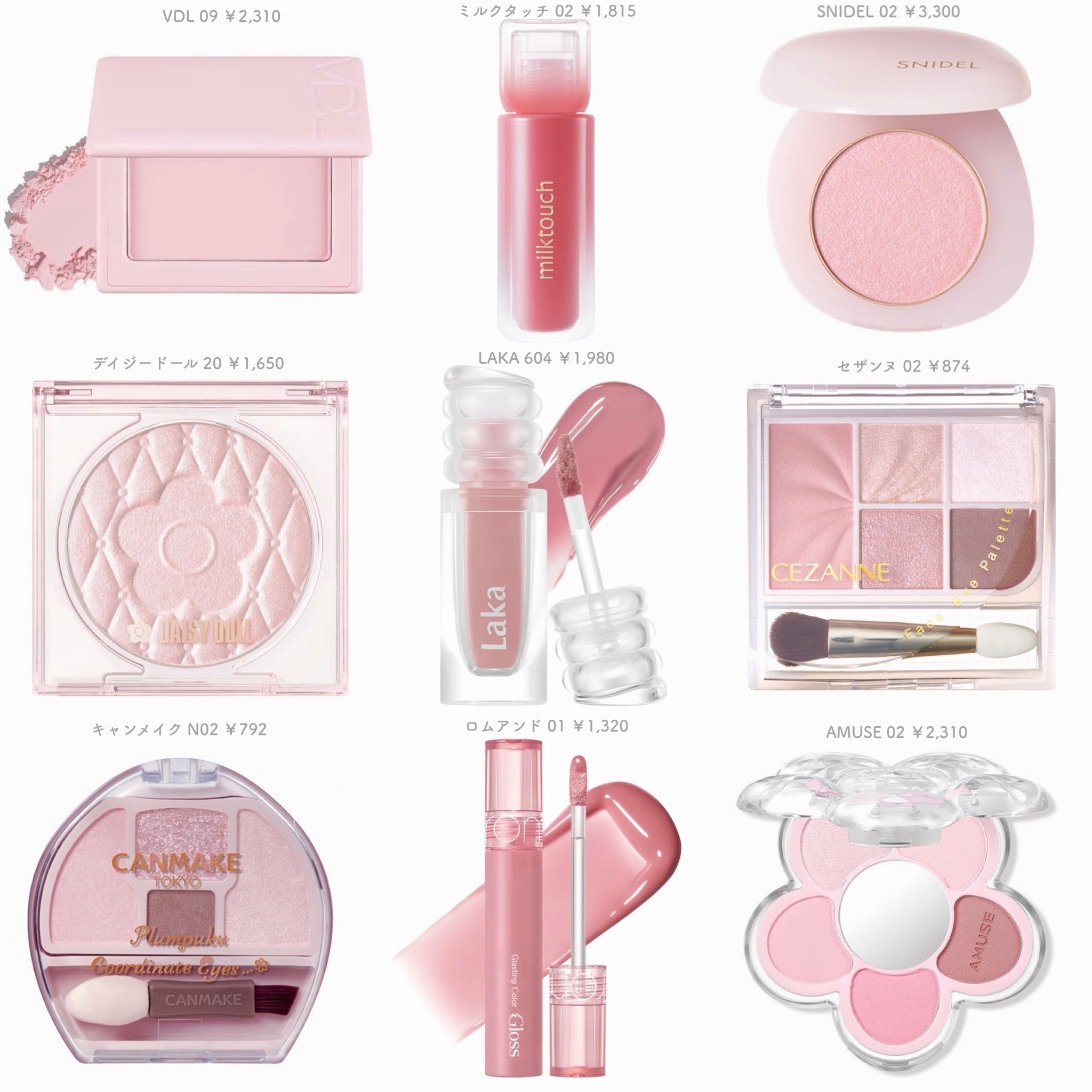 チークステイン ブラッシャー/VDL/パウダーチークを使ったクチコミ（1枚目）