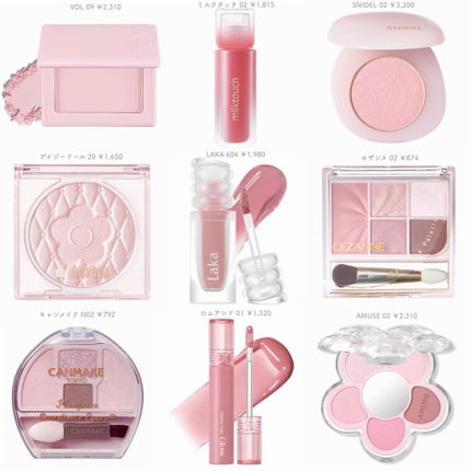 グラスティングカラーグロス/rom&nd/リップグロスを使ったクチコミ(1枚目)