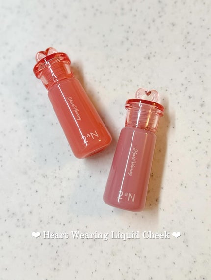 ハートウェアリングリキッドチーク/2aN/リキッドチークを使ったクチコミ(1枚目)