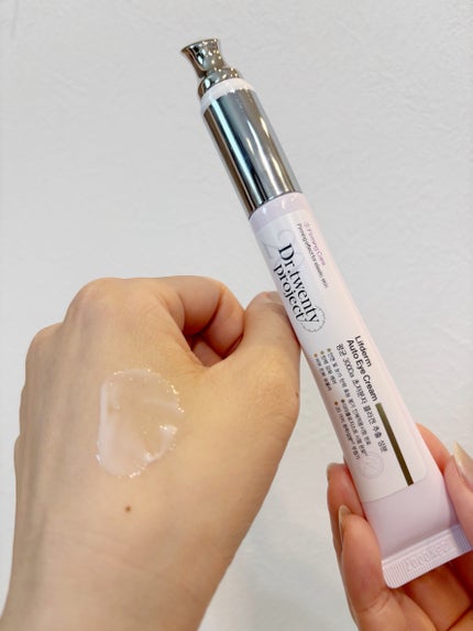 リプダム オートアイクリーム/Dr.Twenty Project/アイケア・アイクリームを使ったクチコミ(3枚目)