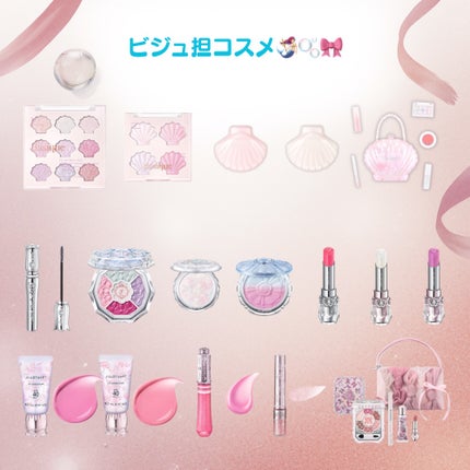 SNIDEL メイクアップコフレ Cheers Again/SNIDEL BEAUTY/メイクアップキットを使ったクチコミ(3枚目)