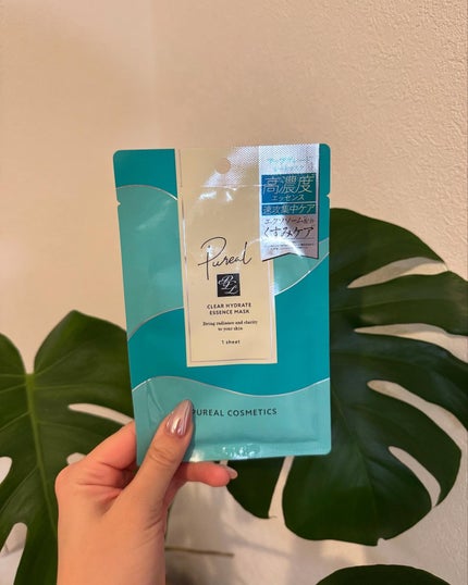 を使ったクチコミ(2枚目)