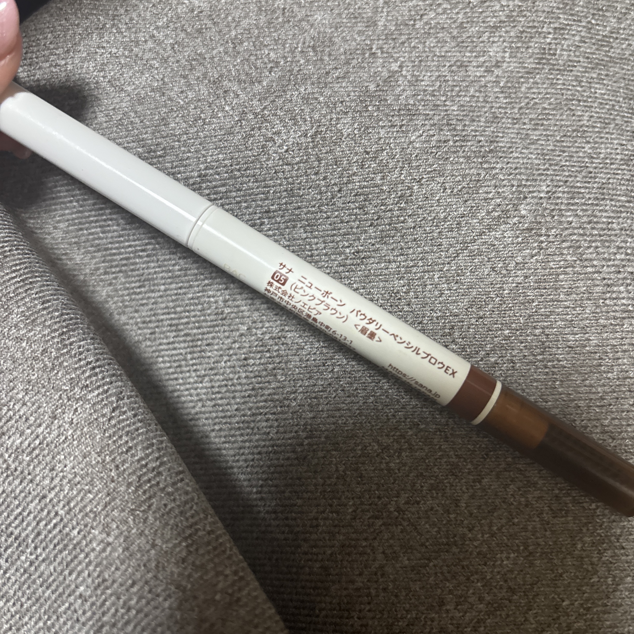 パウダリーペンシルブロウEX/サナ ニューボーン/アイブロウペンシルを使ったクチコミ（2枚目）