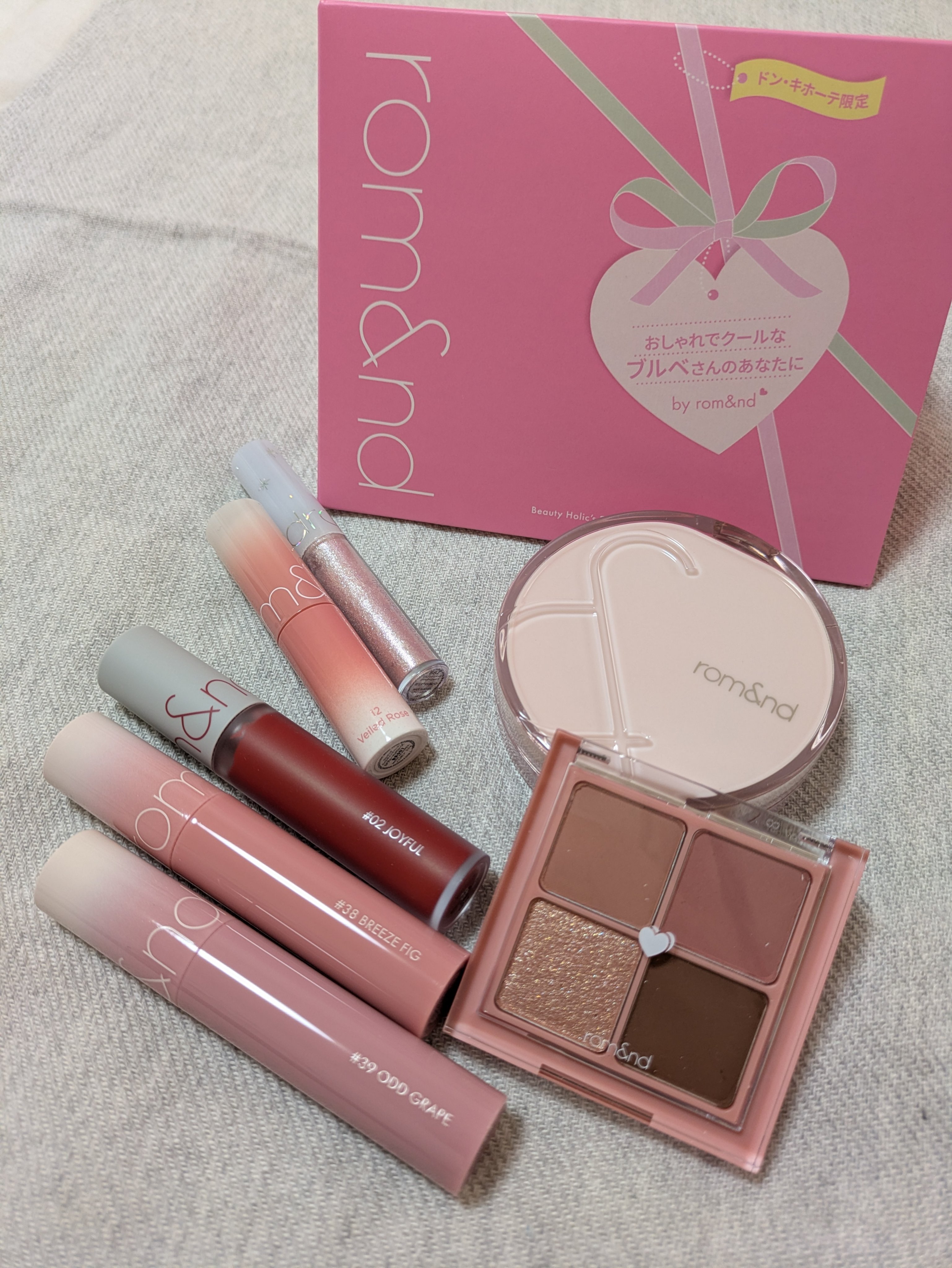 ブルームインカバーフィットクッション/rom&nd/クッションファンデーションを使ったクチコミ（1枚目）