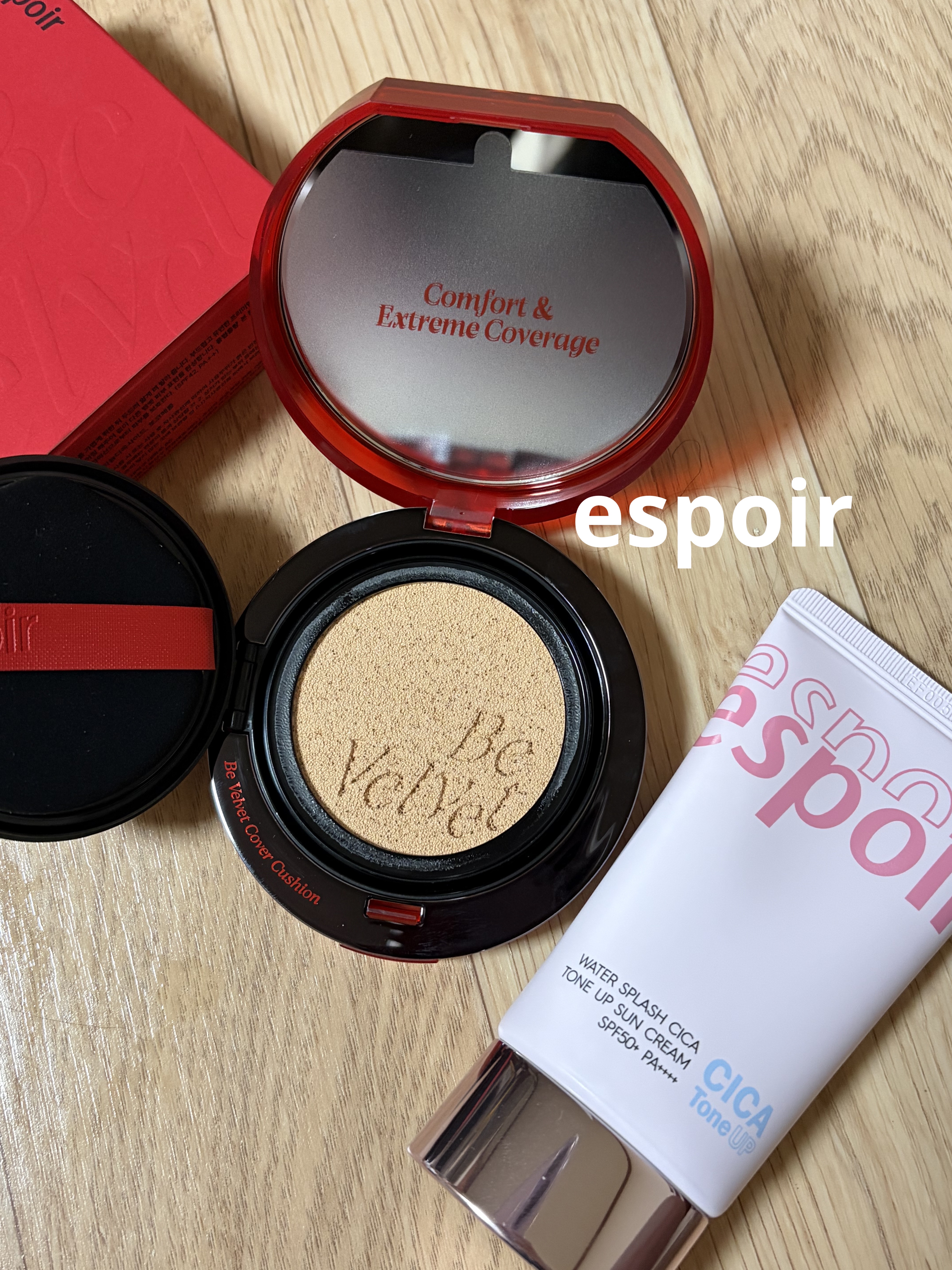 ウォータースプラッシュシカトーンアップクリーム/espoir/化粧下地を使ったクチコミ（1枚目）