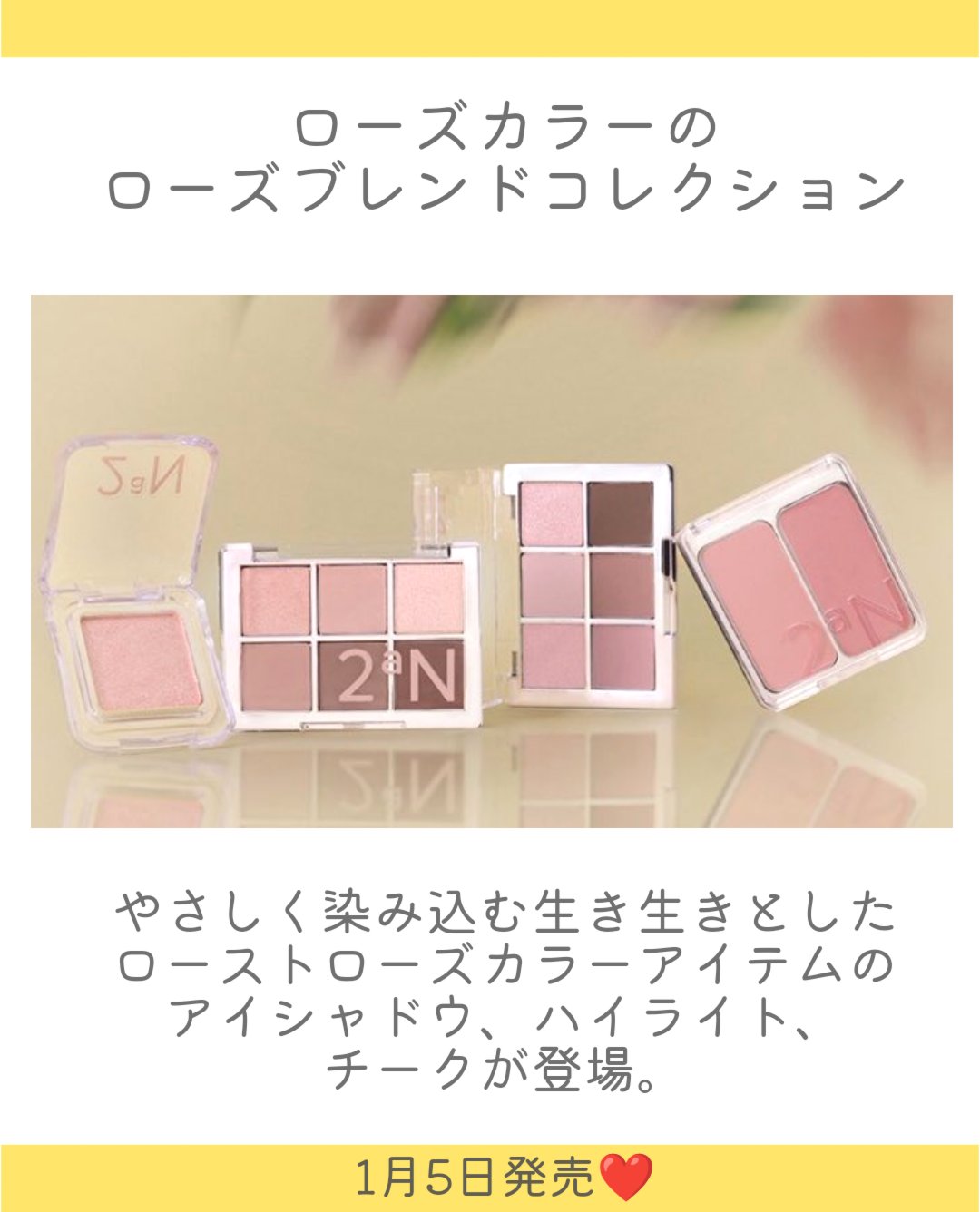 デュアルチーク/2aN/パウダーチークを使ったクチコミ（2枚目）