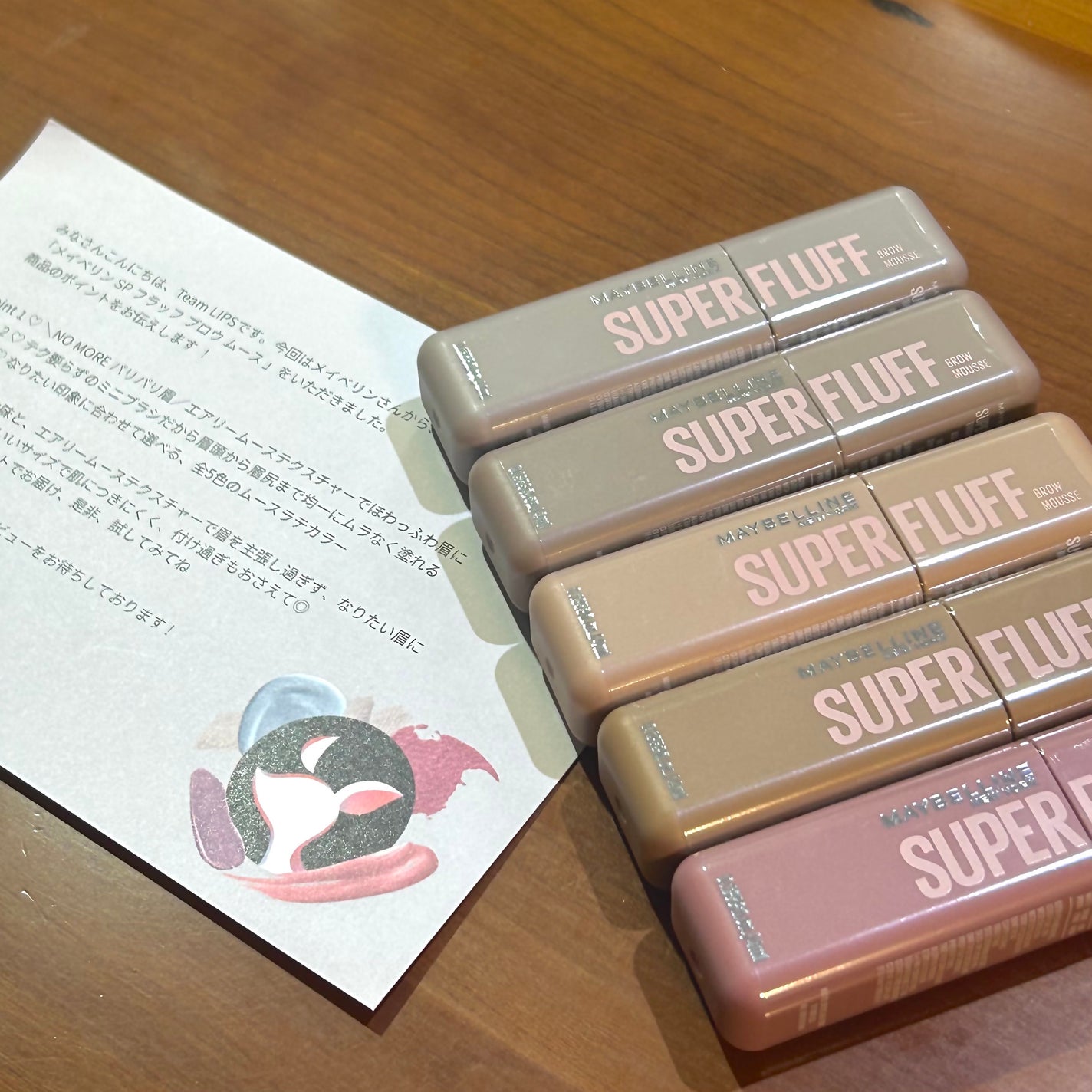  ãã©ãã ãã㊠ã ãŒã¹/MAYBELLINE NEW YORK/çãã¹ã«ã©ã䜿ã£ãã¯ãã³ãïŒ1æç®ïŒ