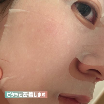 ã«ã«ã«ã³ãã¬ã·ã£ã¹ GREENïŒGlow UpïŒ/ã«ã«ã«ã³/ã·ãŒããã¹ã¯ã»ããã¯ã䜿ã£ãã¯ãã³ãïŒ4æç®ïŒ