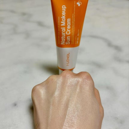 アイレノールすっぴんクリーム/IRENOL/クリームコンシーラーを使ったクチコミ(4枚目)