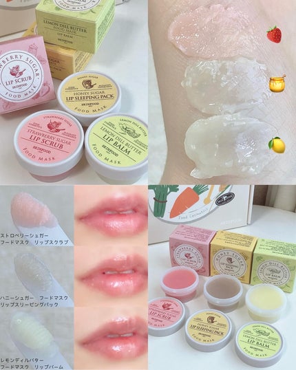 ピーチコットン マルチフィニッシュパウダー/SKINFOOD/ルースパウダーを使ったクチコミ(6枚目)