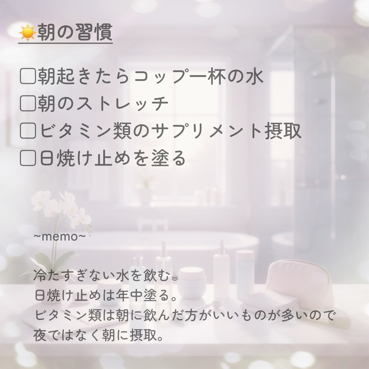 Ulike AIR+脱毛器/ulike/家庭用脱毛器を使ったクチコミ（2枚目）